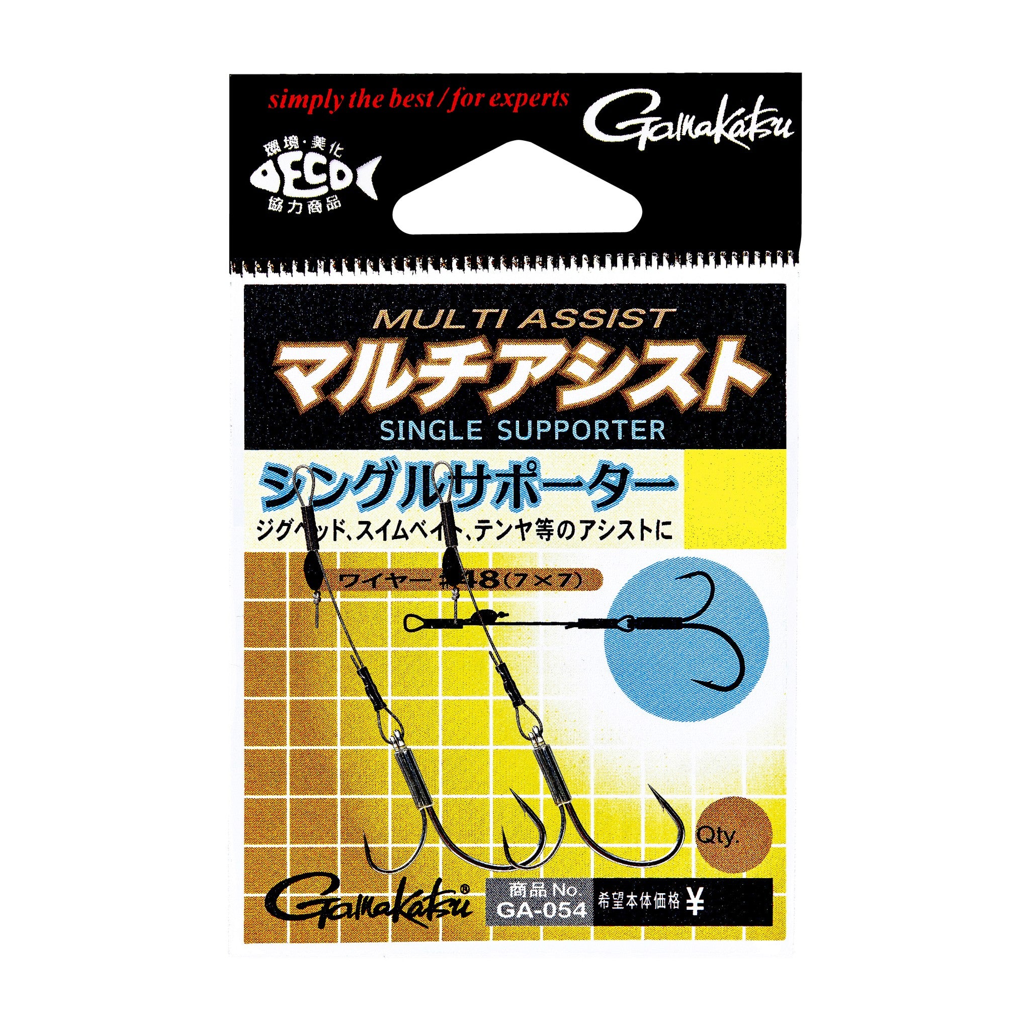 Gamakatsu Multi Assist Single Supporter GA054 — official Gamakatsu product photo