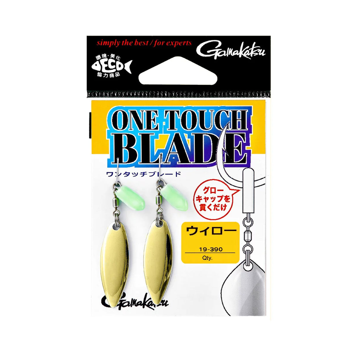 One Touch Blade Willow GLD