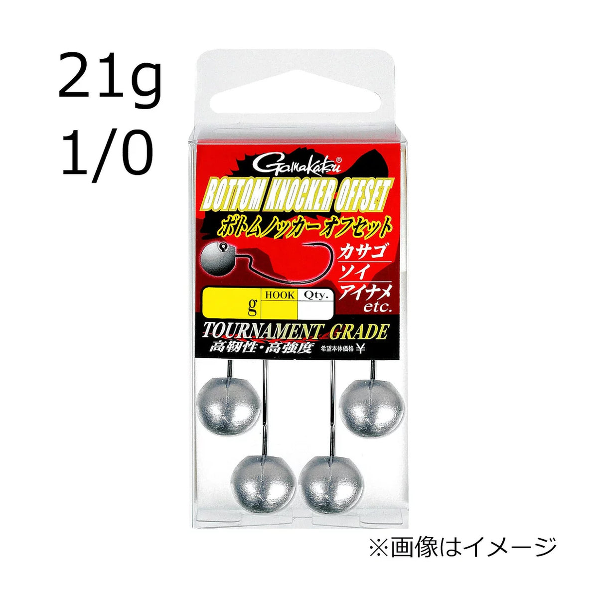 1/0-21G