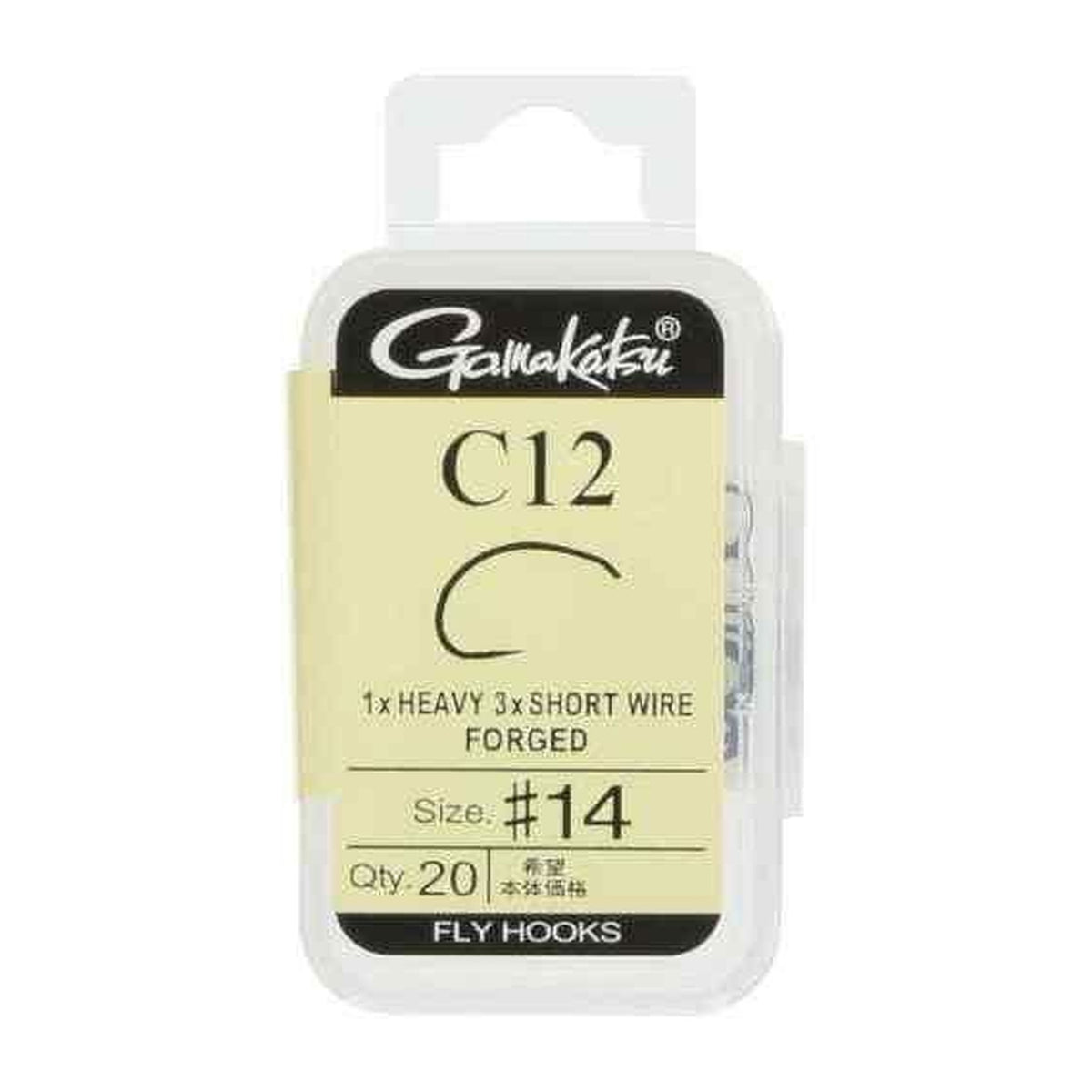 Single C12(FB) #14