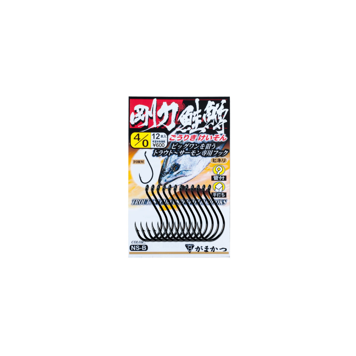 Gamakatsu Goriki Keison (NSB) package
