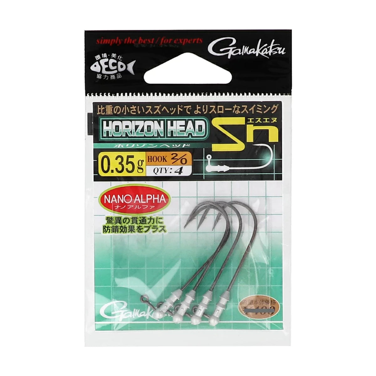 2/0-0.35g