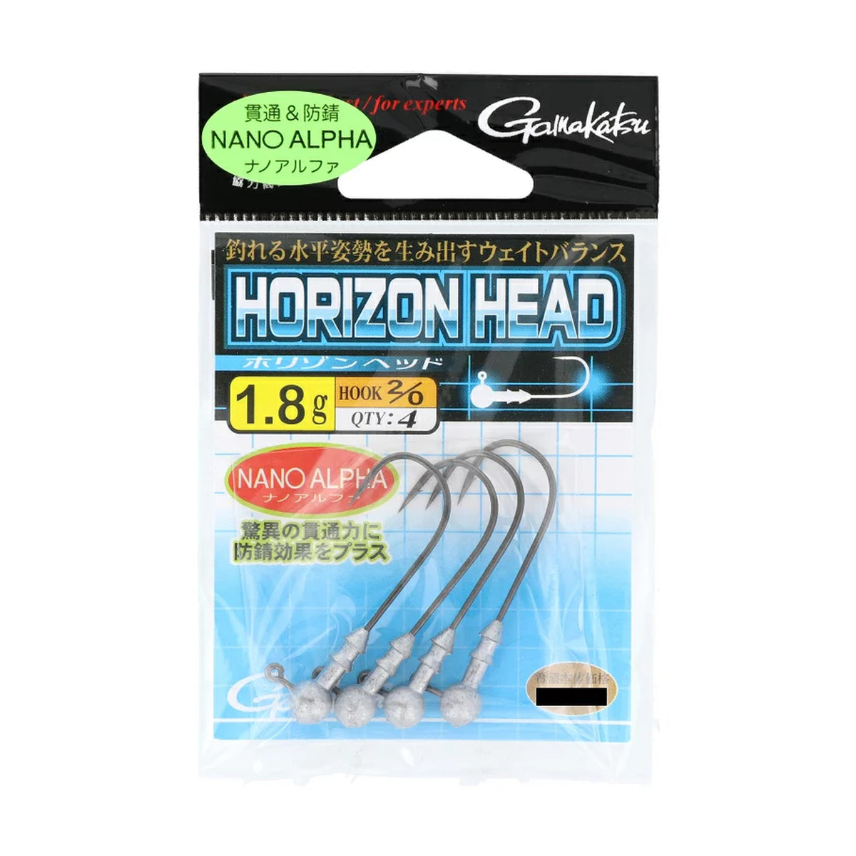 2/0-1.8g / 1/0-2.6g