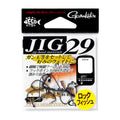 Gamakatsu Jig 29 (NSB) — official Gamakatsu product photo