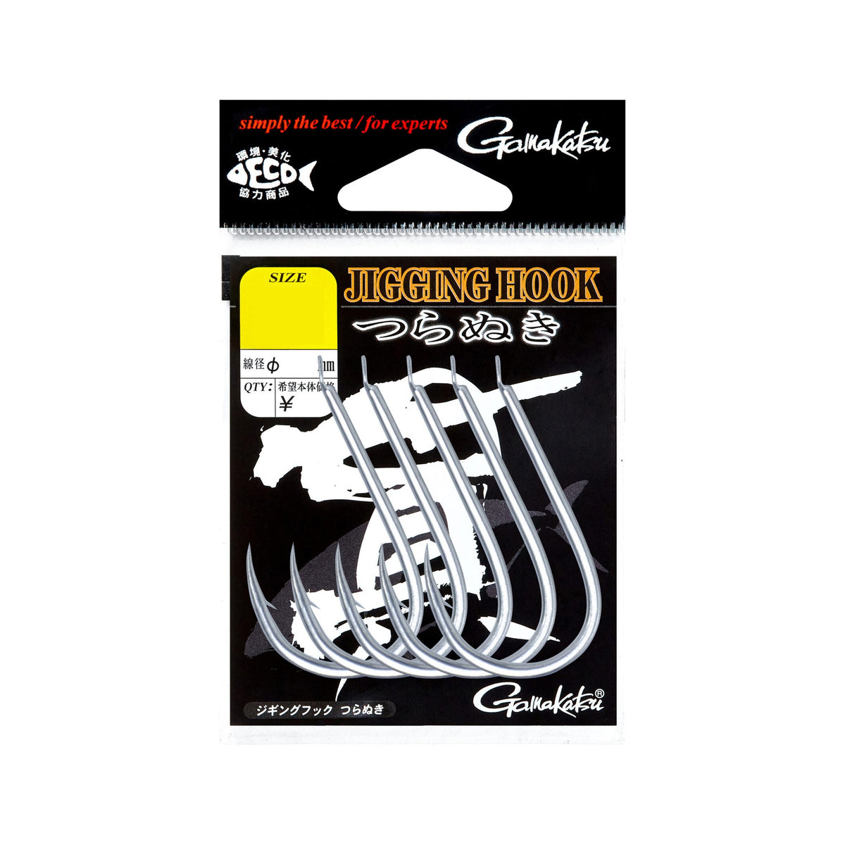 Gamakatsu Jigging Hook Kan Silver 1/0