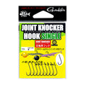 Gamakatsu Joint Knocker Hook Single — official product photo