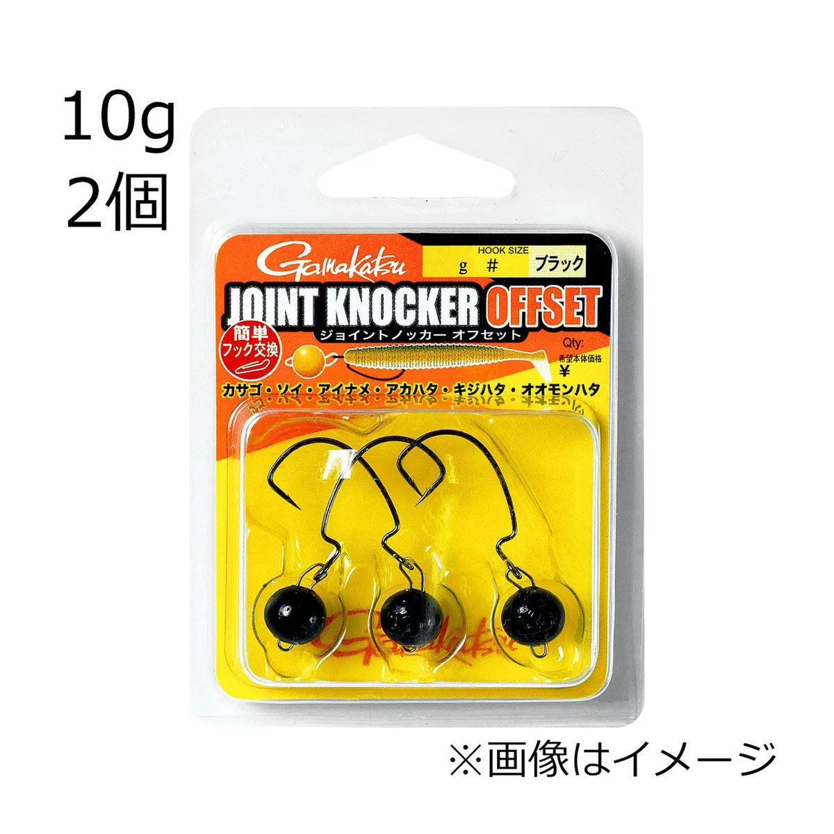 1-10G / 1/0-14G