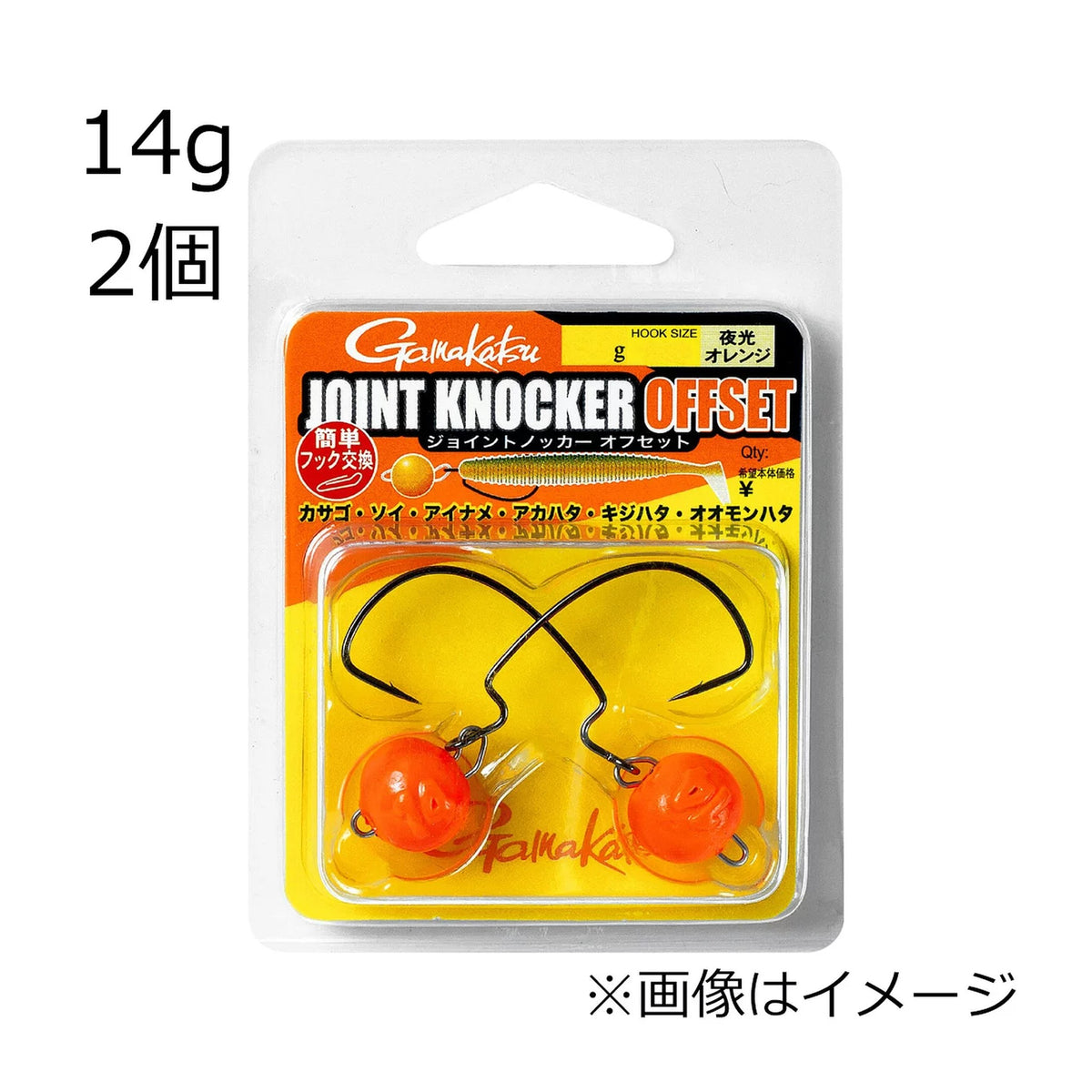1/0-14G