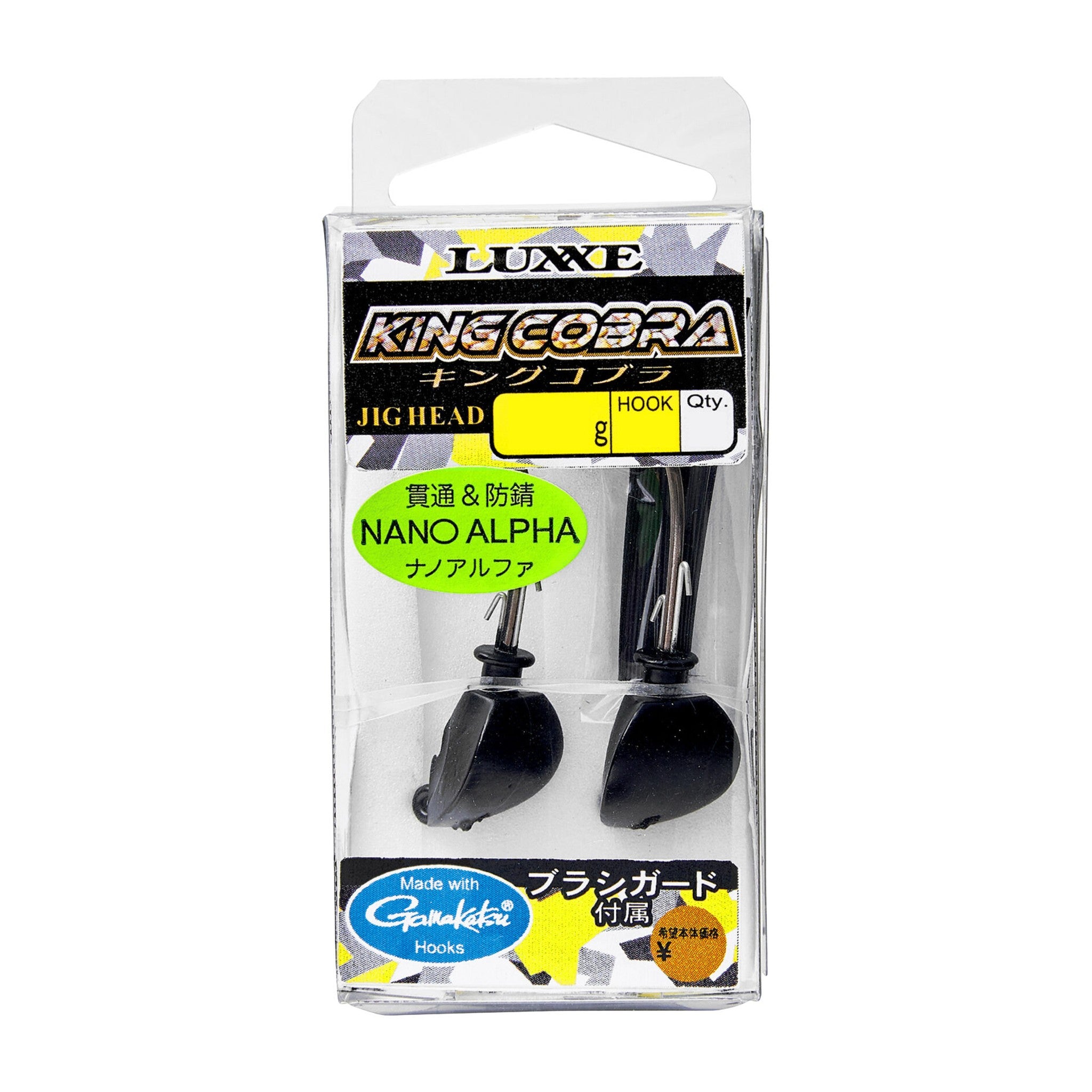 Gamakatsu King Cobra Jighead — official Gamakatsu product photo