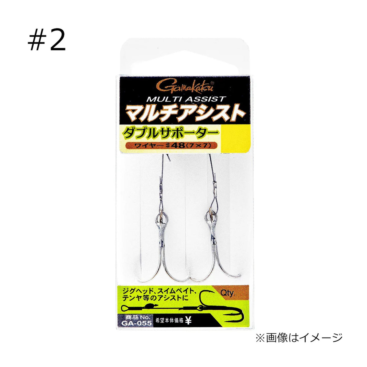 2
