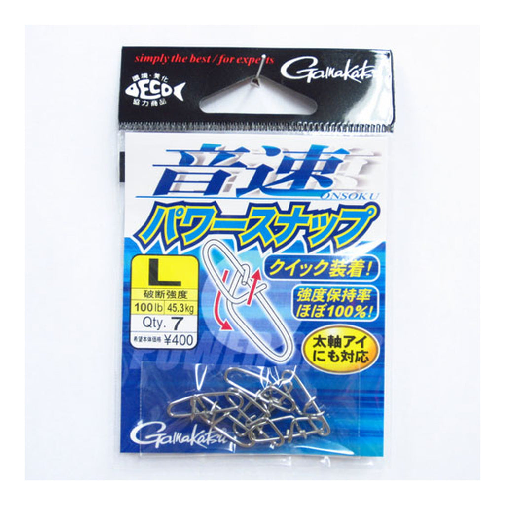 Gamakatsu Onsoku Power Snap L