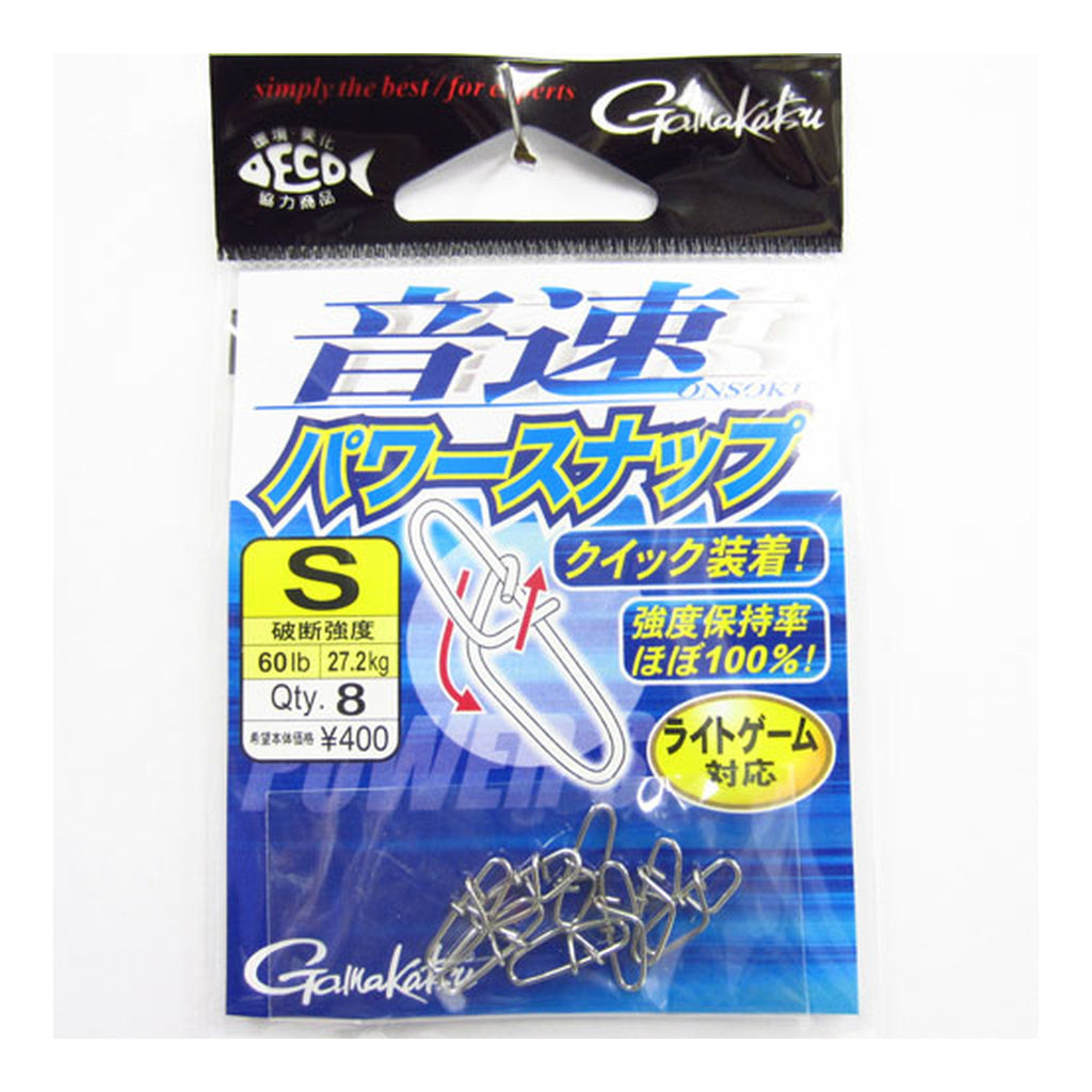 Gamakatsu Onsoku Power Snap S