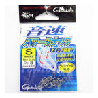 Gamakatsu Onsoku Power Snap S