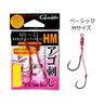 Jaw Hook Basic M