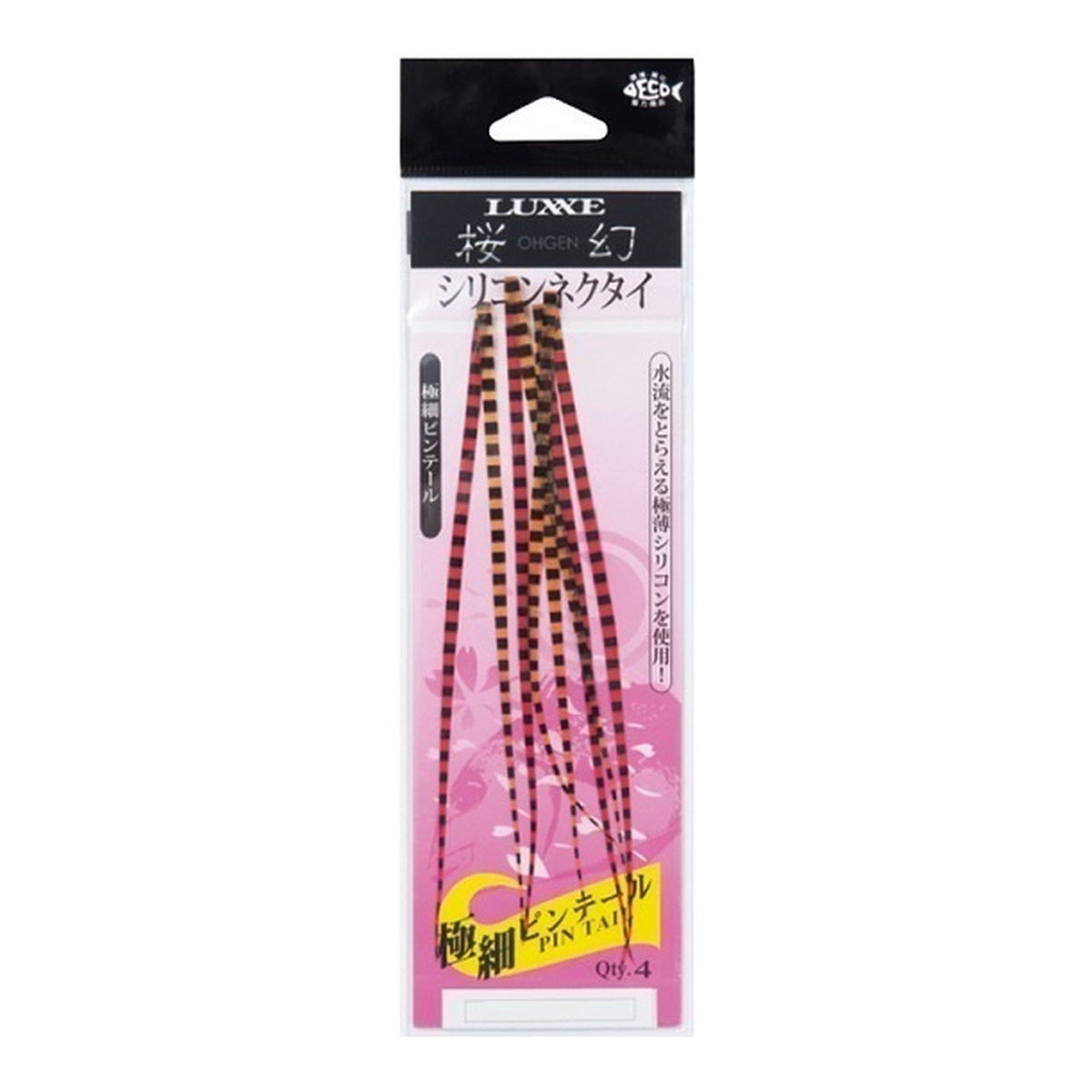 Gamakatsu Ohgen Silicon Necktie Pintail #25 Black/Red/Orange