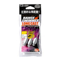 Gamakatsu Range Swimmer Long Cast — official Gamakatsu product photo