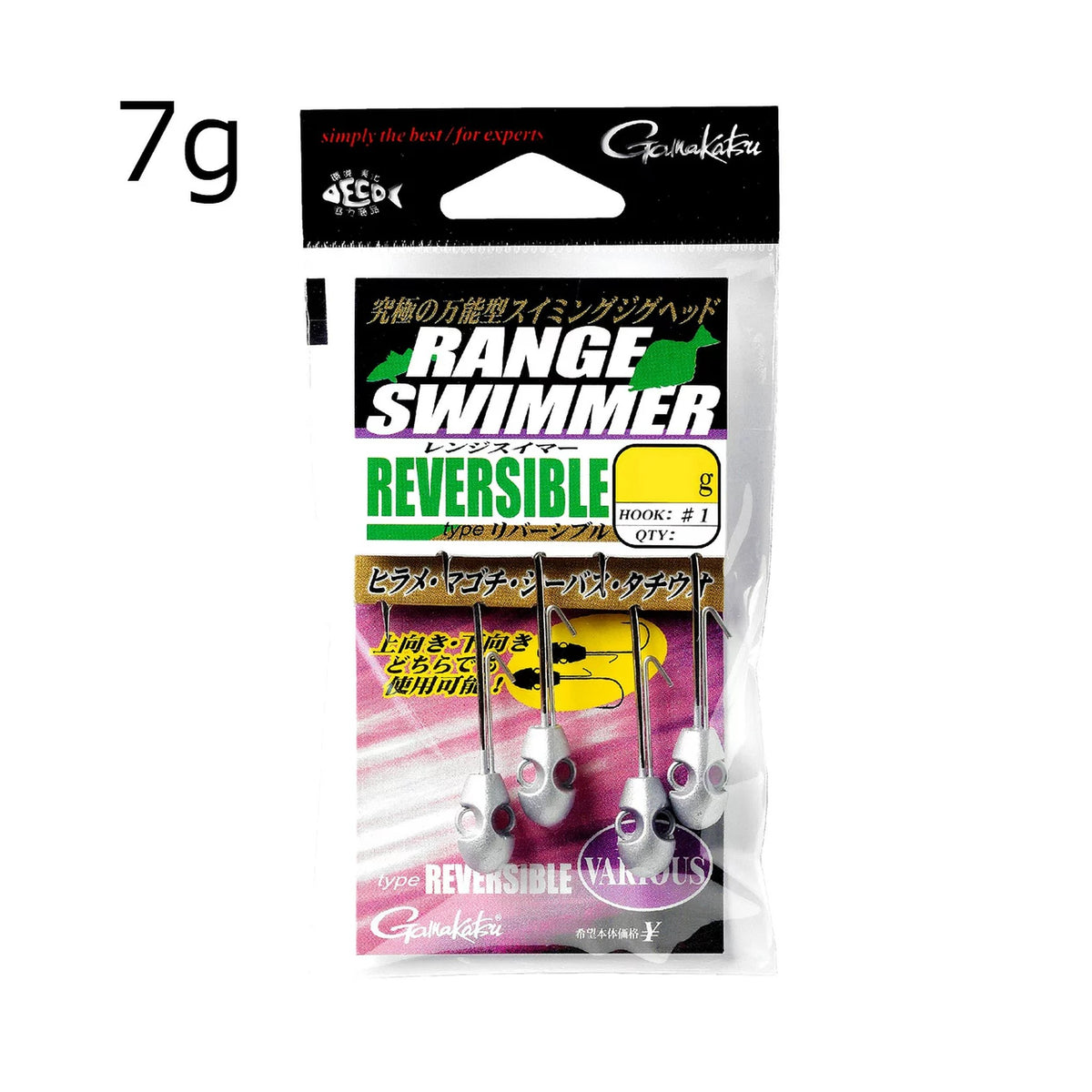 1-7g
