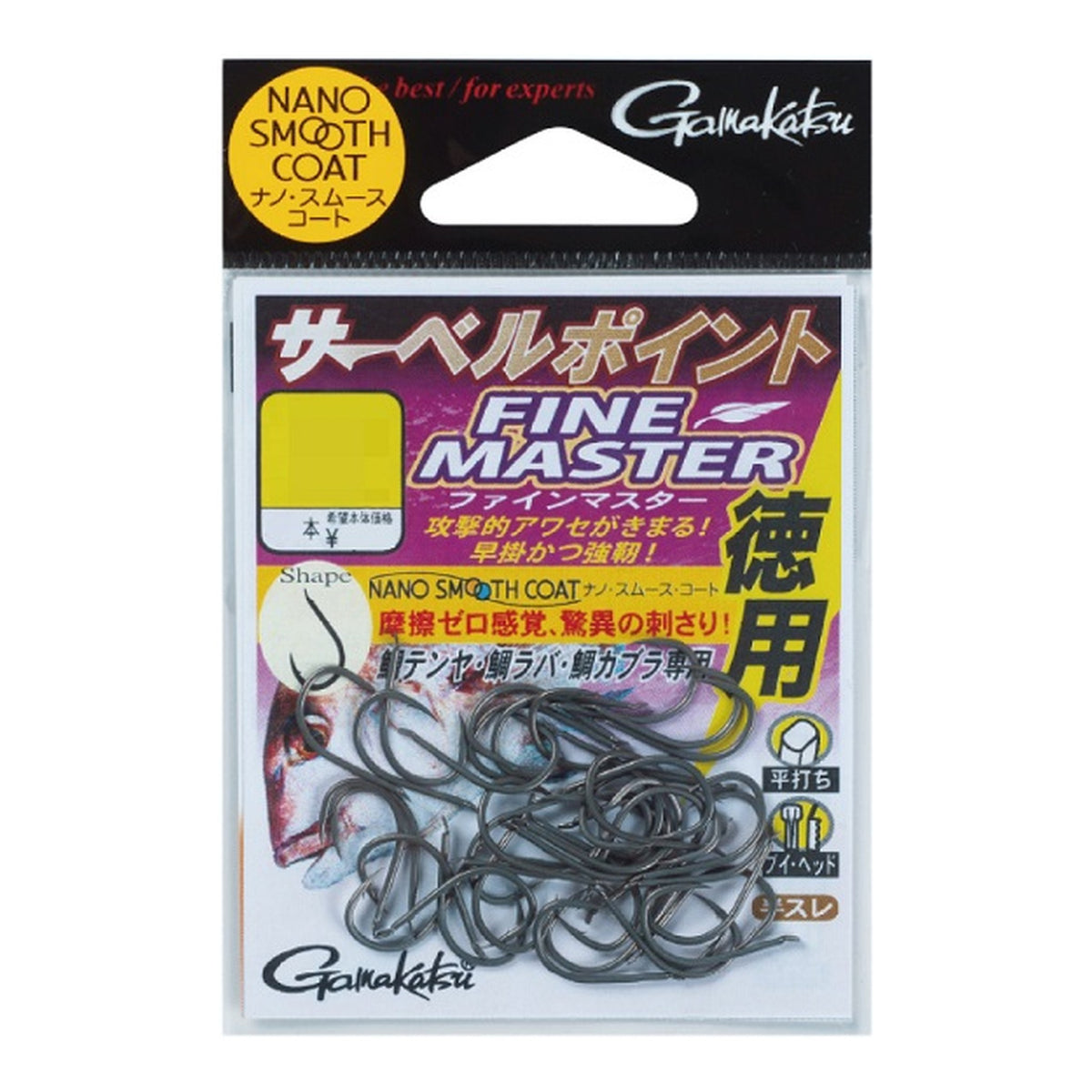 Gamakatsu Saber Point Fine Master S