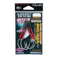 Gamakatsu Sawara Sniper Double Semi Long 1/0
