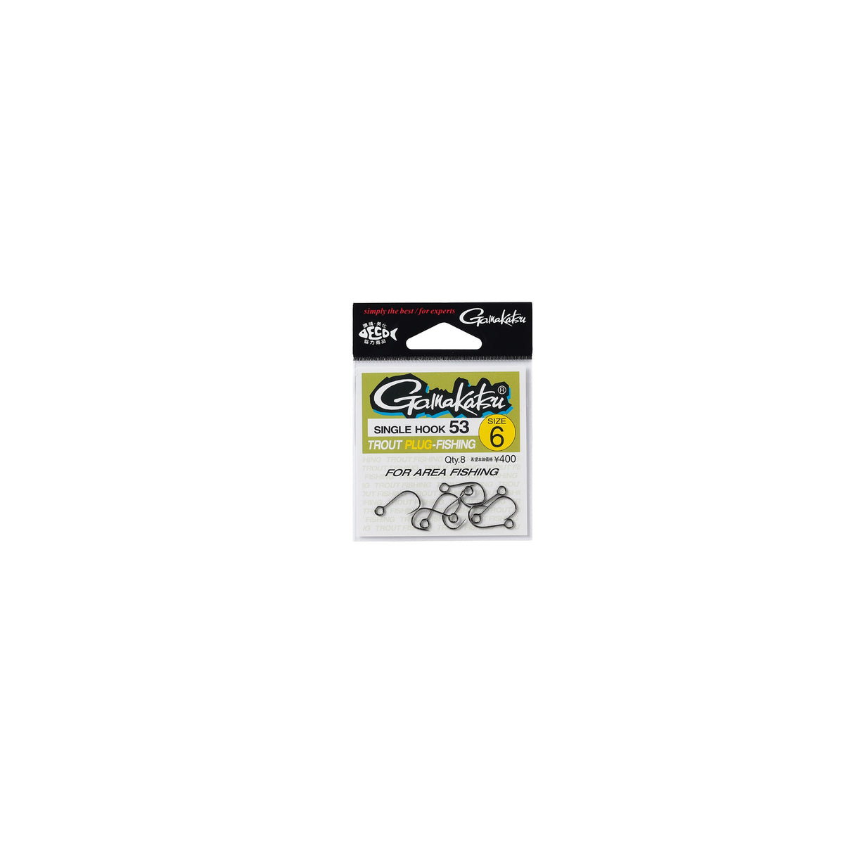 Gamakatsu Single Hook 53 (NSB) package
