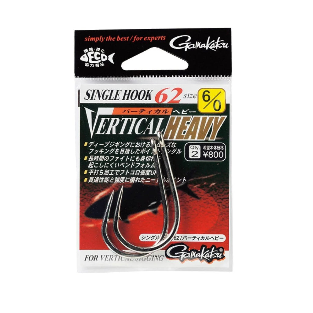 Gamakatsu Single Hook 62 Vertical Heavy size 6/0