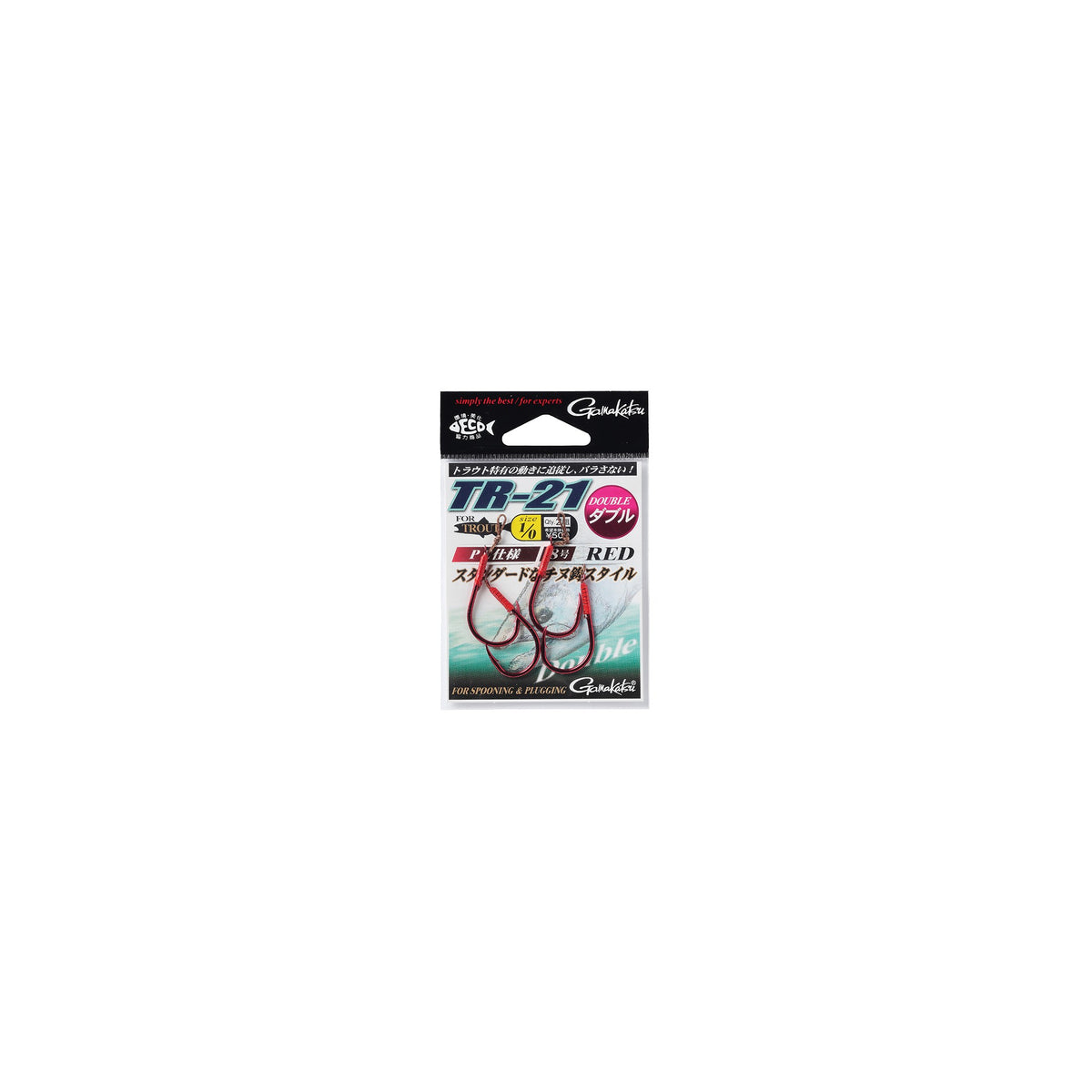 Gamakatsu TR-21 Double package