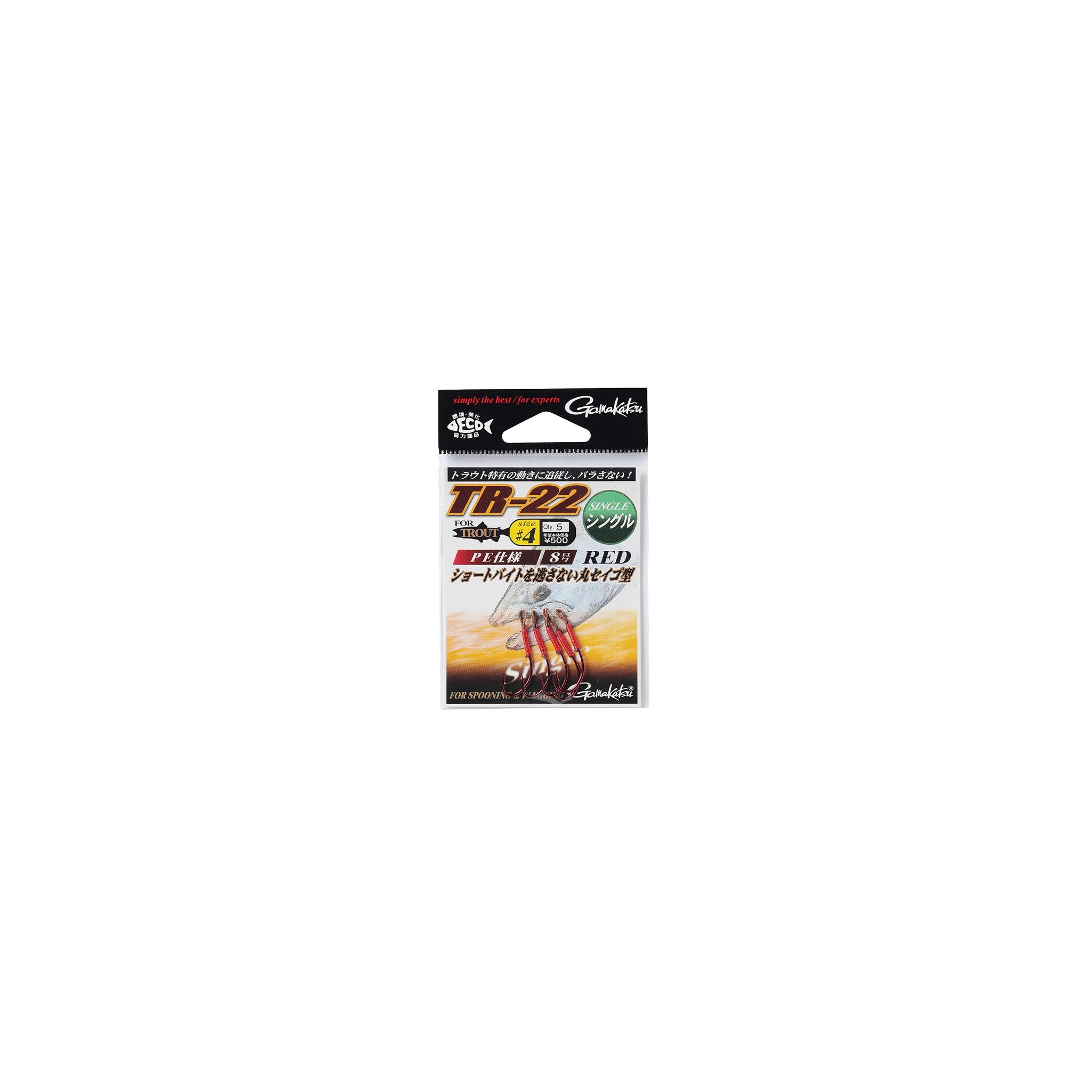 Gamakatsu TR-22 Single package