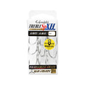Gamakatsu Treble SP-XH Silver package
