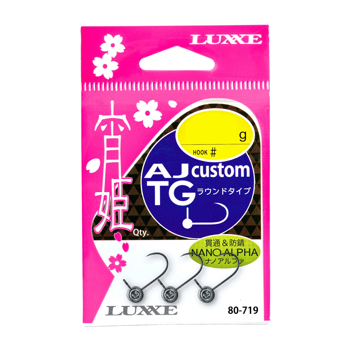 Gamakatsu Yoihime AJ Custom TG Round Type — official Gamakatsu product photo