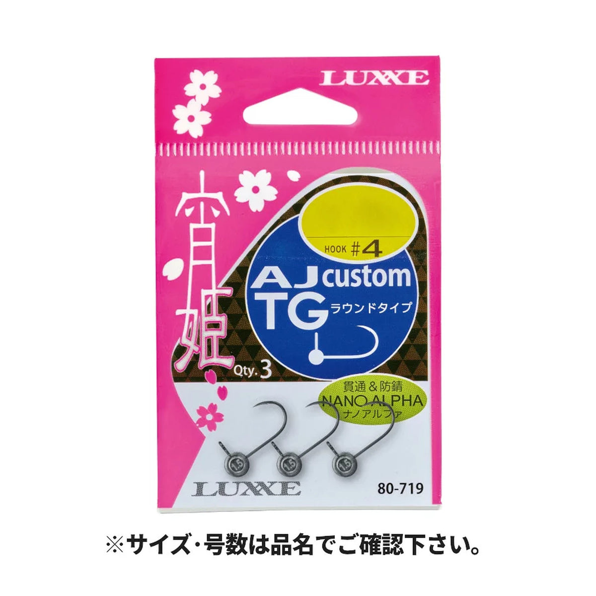 4-1.2g