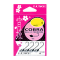 Gamakatsu Yoihime Cobra — official Gamakatsu product photo