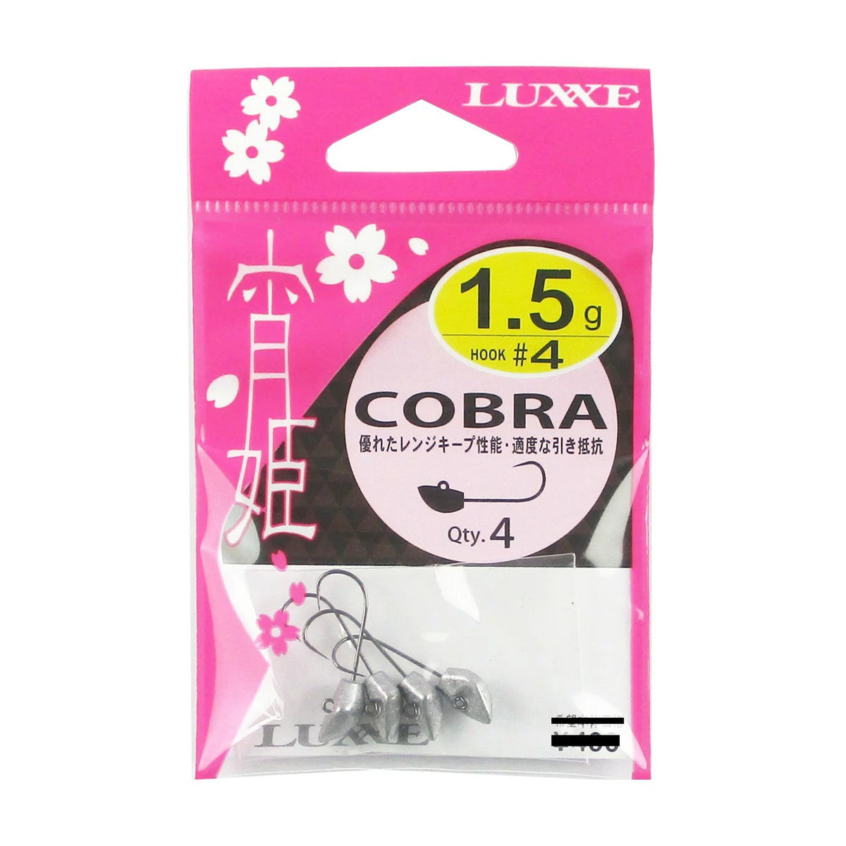 4-1.5G