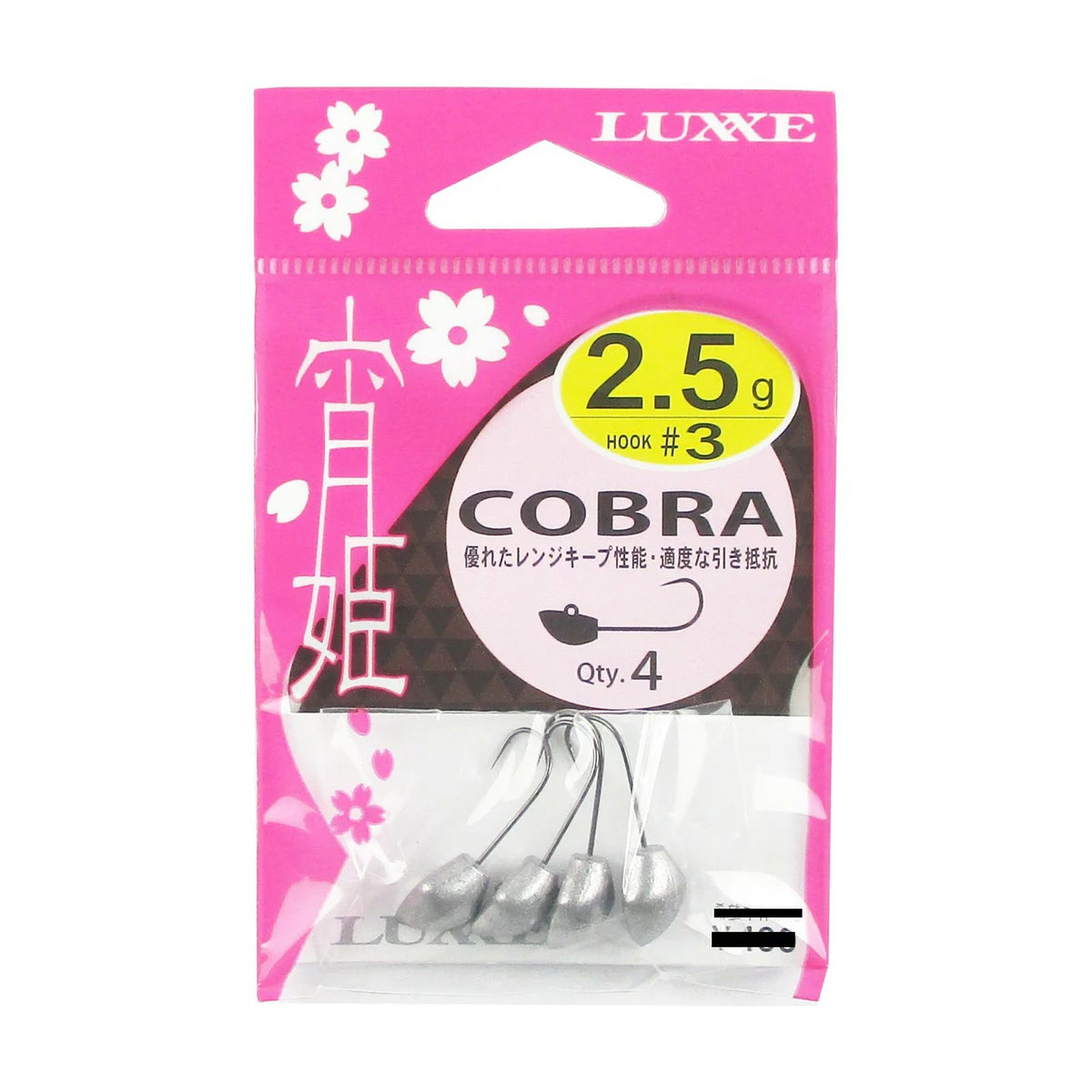 3-2.5G