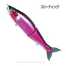 #10 Soldam Pink