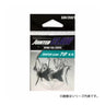 Jointed Claw 70 Spare Tail #01 Black Smoke