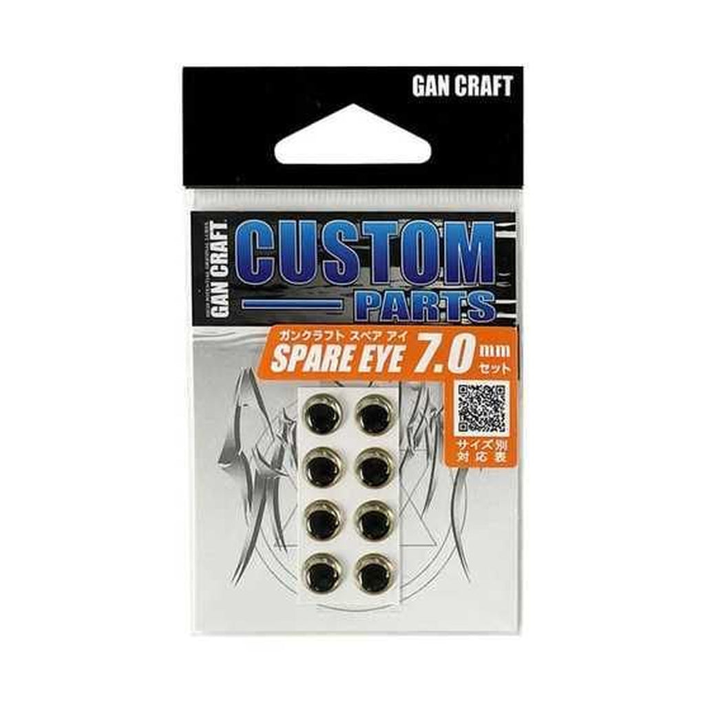 Spare Eye (7.0mm) #01 Clear
