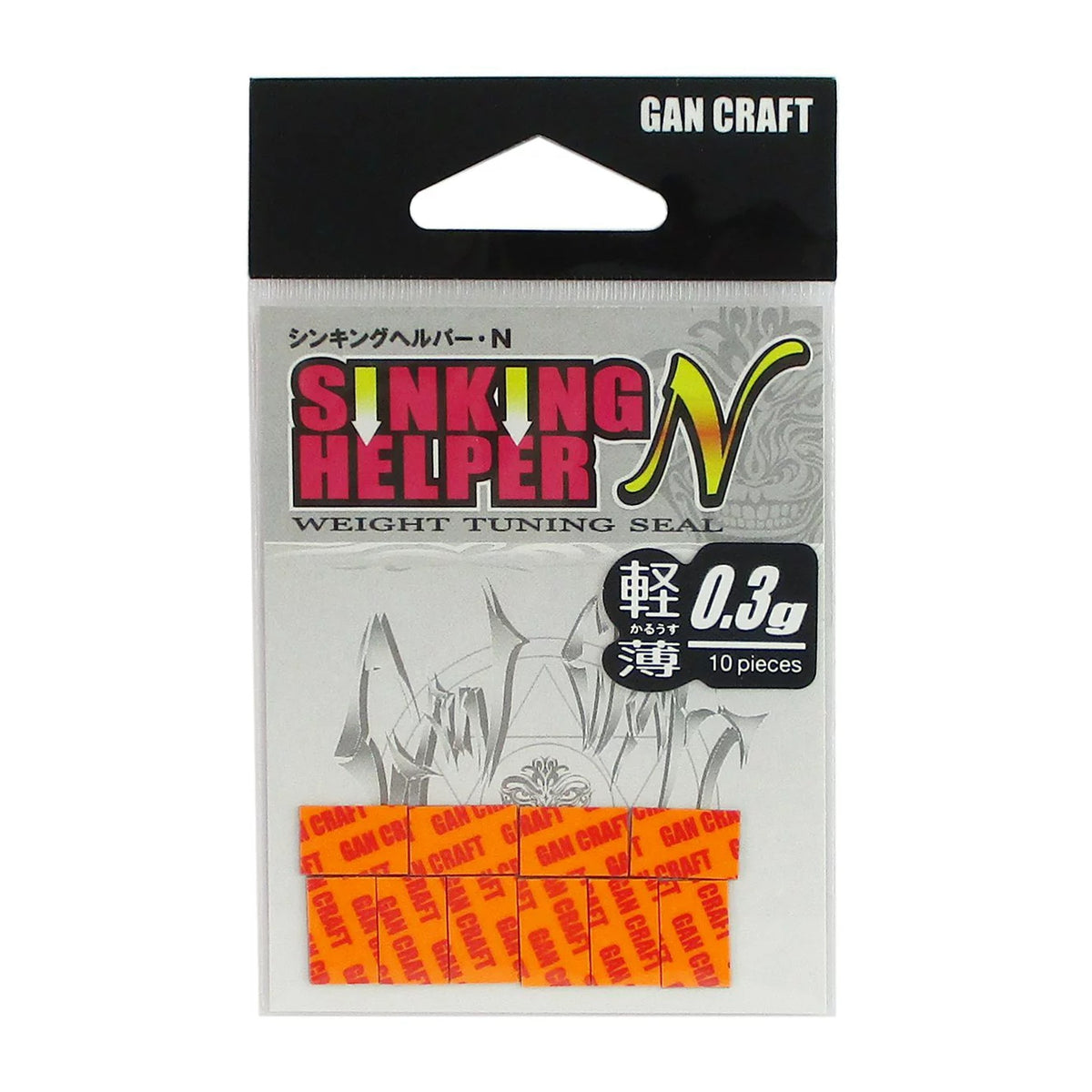 Gan Craft SHINKING HELPER N #02 OR