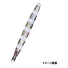 Keimura Zebra Smoke Edge