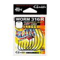 Gamakatsu Elite Tourer Worm 316R (NSB) — official Gamakatsu product photo