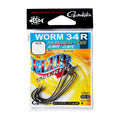 Gamakatsu Elite Tourer Worm 34R (NSB) — official Gamakatsu product photo