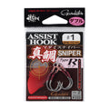 Gamakatsu Madai Sniper Type R — official Gamakatsu product photo