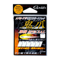 Gamakatsu Support Hook Onizume Sokkake Special — official Gamakatsu product photo