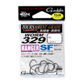 Gamakatsu Worm 329 Hanger SF — official Gamakatsu product photo