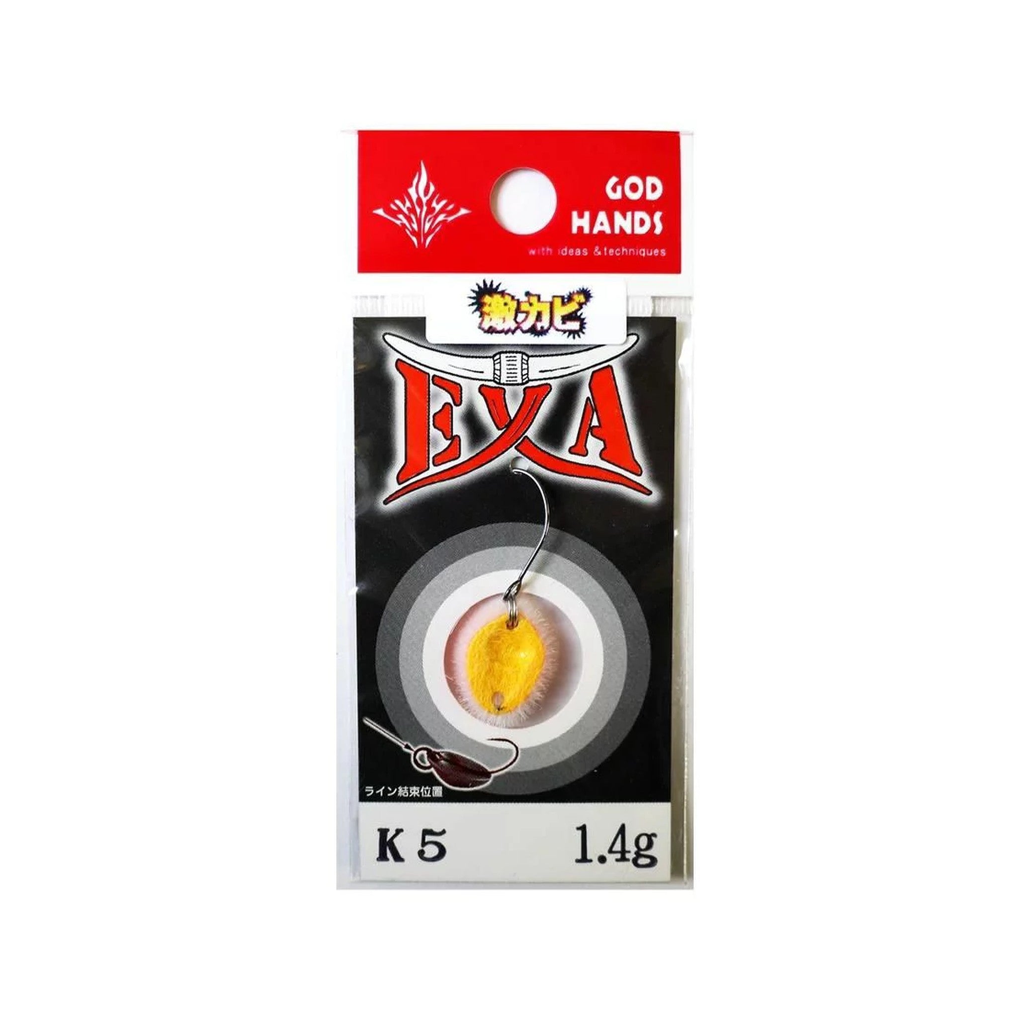 God Hands Geki Kabi EXA 1.4g K5