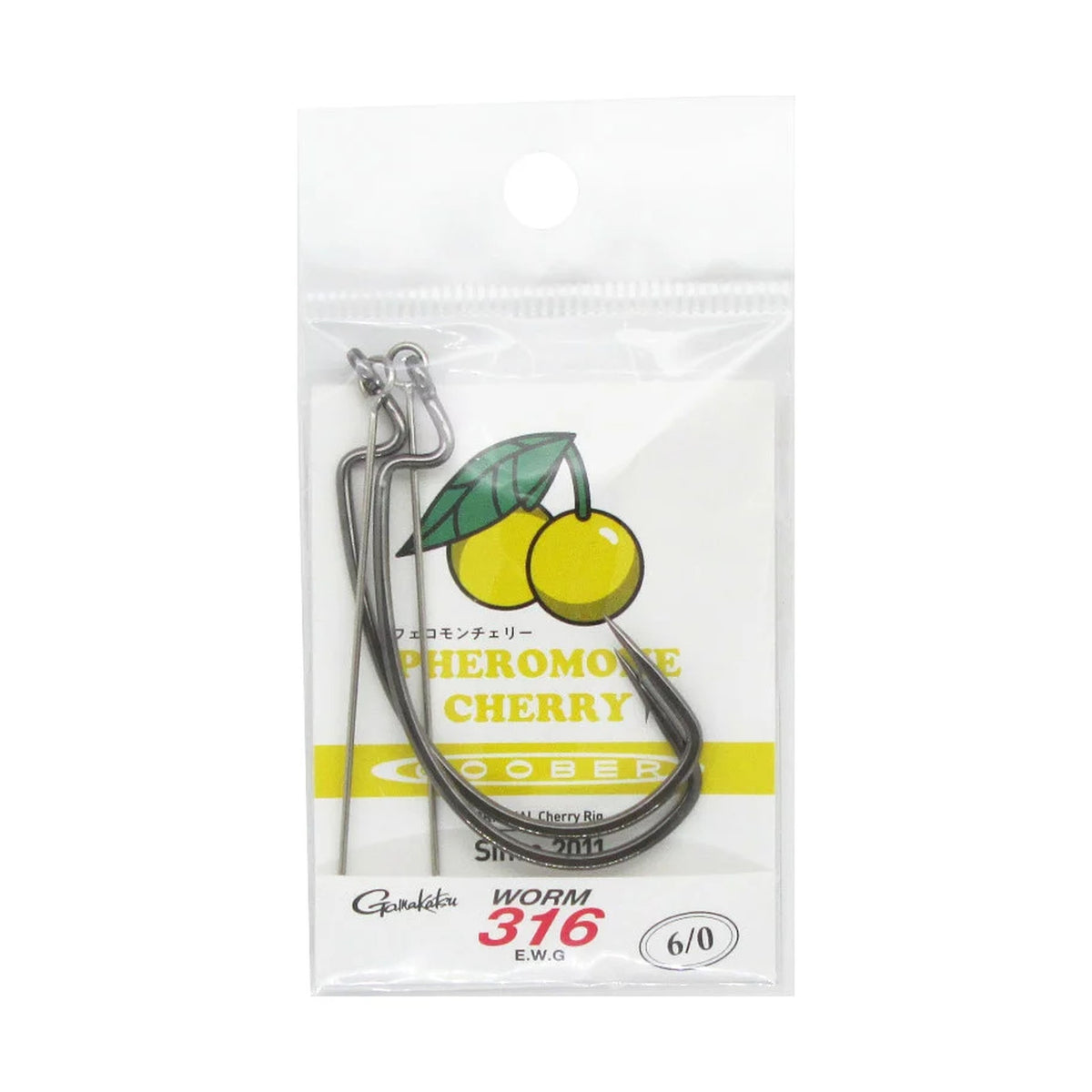 Pheromone Cherry Yellow #6/0