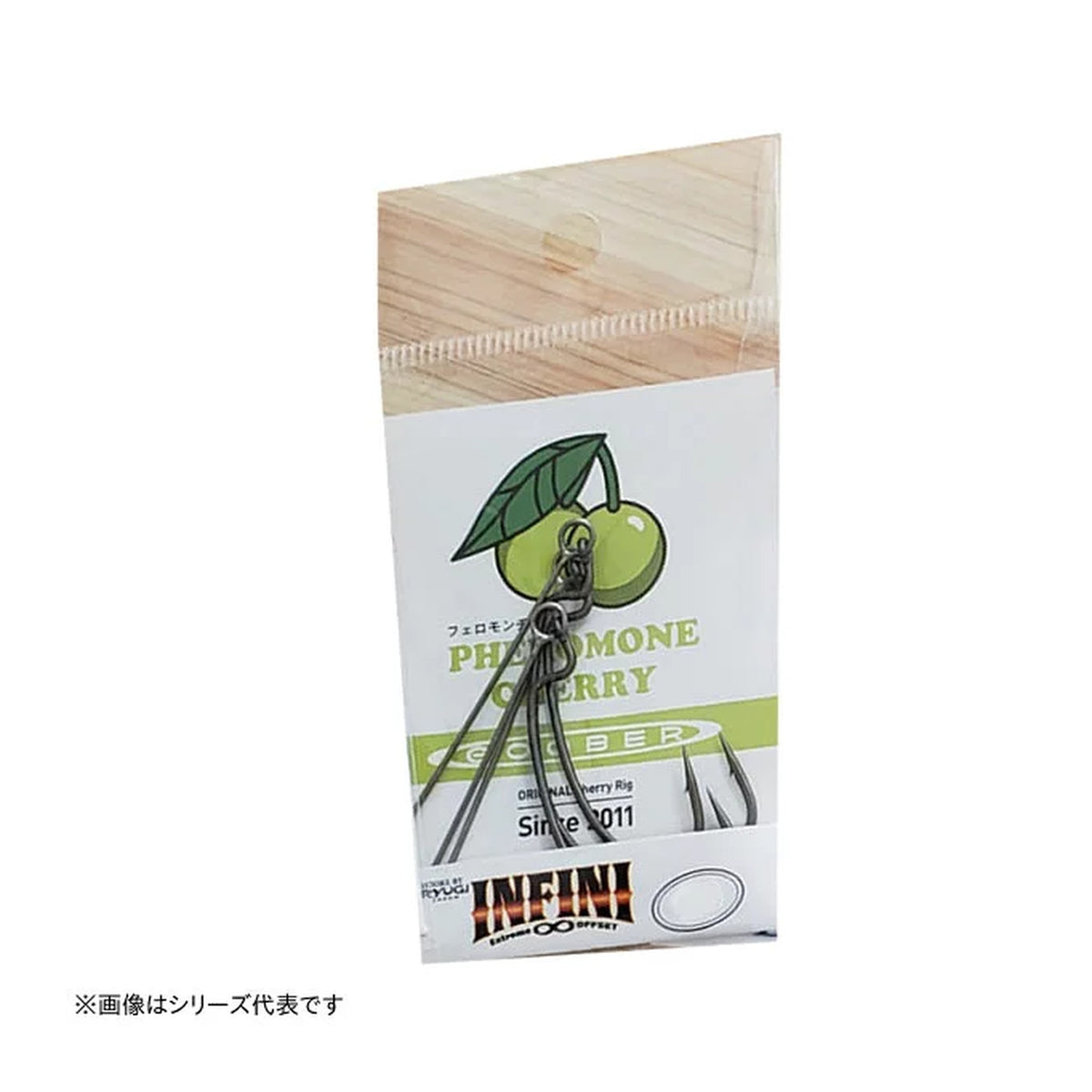 Lime #2
