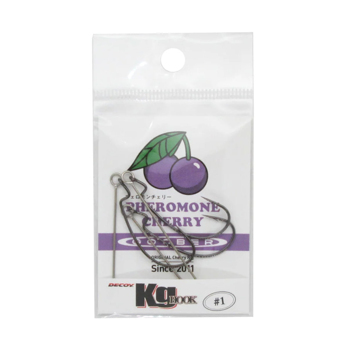 Purple #1