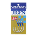 Vanfook GR-71 Jigen Grippy Rear Assist — official Vanfook product photo