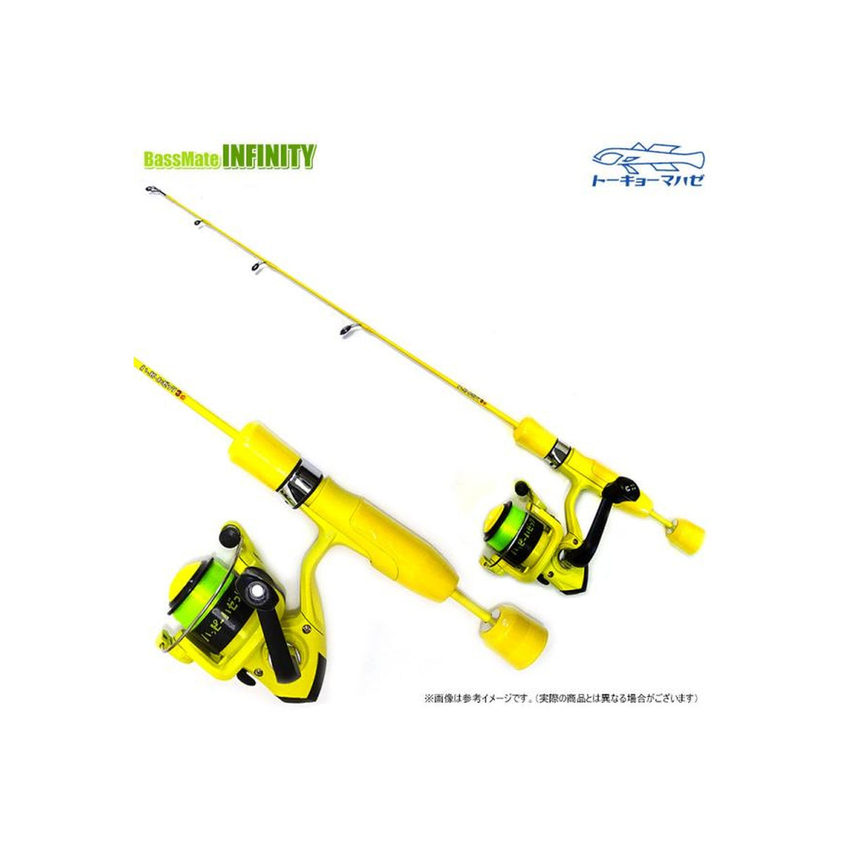 Haze Pro Happy Haze Tsuri 3 Reel Set