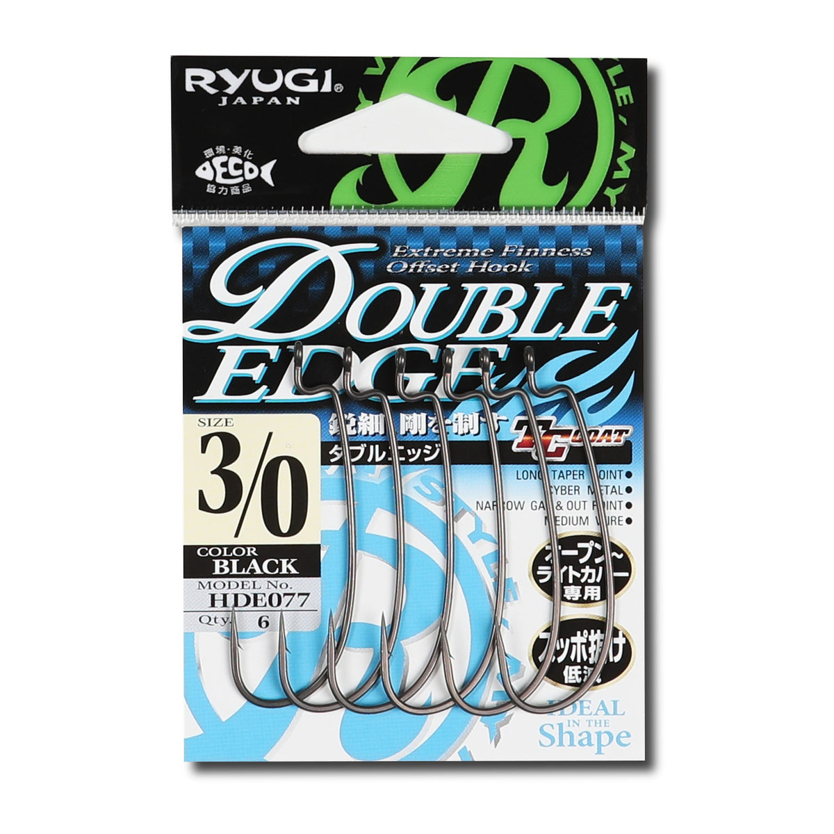 Ryugi HDE077 Double Edge — official Ryugi product photo